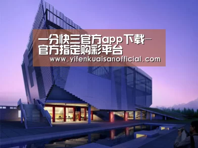 案例展示六(图1)