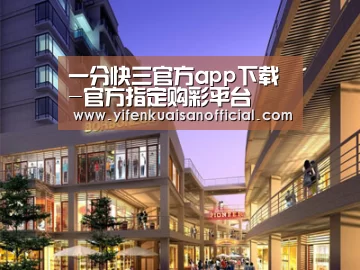 案例展示一(图1)