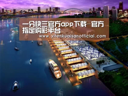 案例展示八(图1)