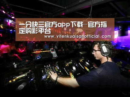 产品名称三(图1)