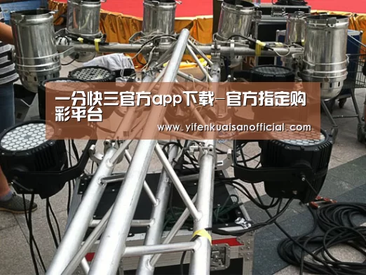 产品名称八(图1)