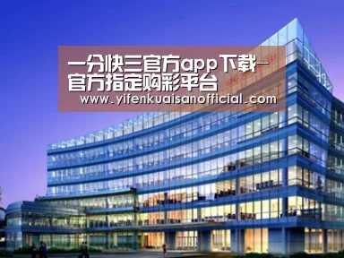 案例展示五