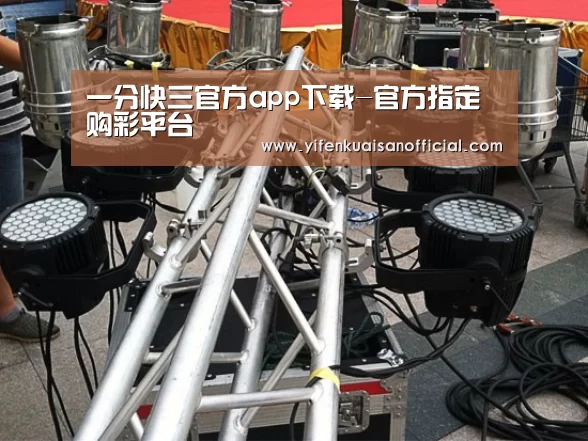 产品名称八