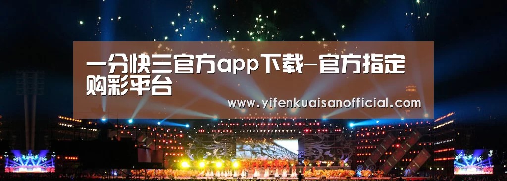 文化传媒策划演出网站模板